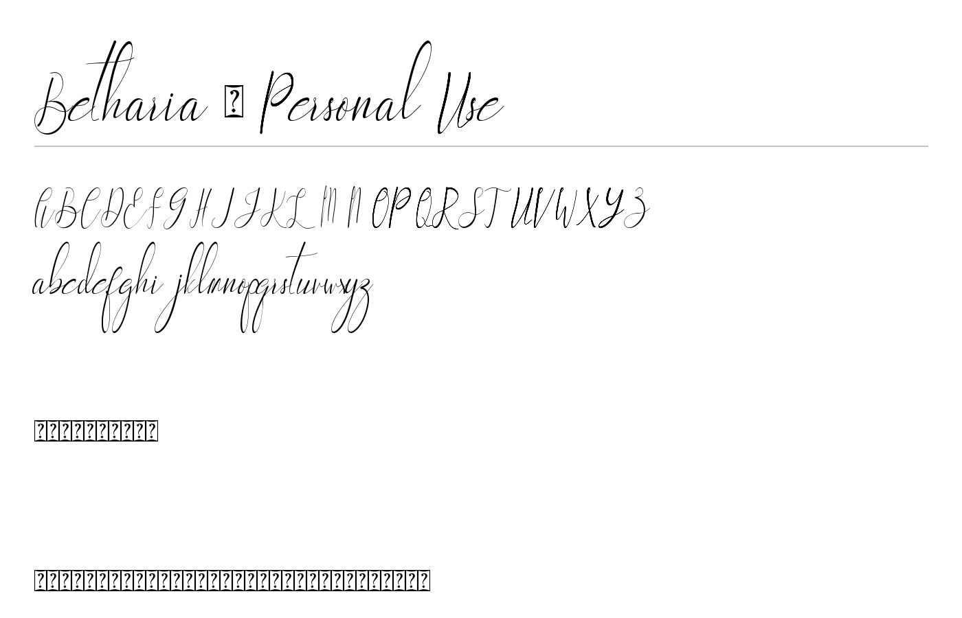 Betharia Font preview