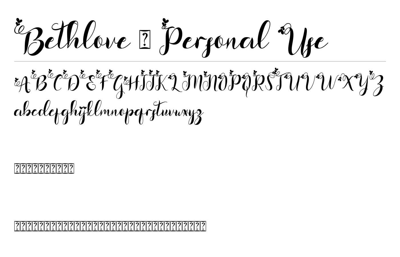Bethlove Font preview