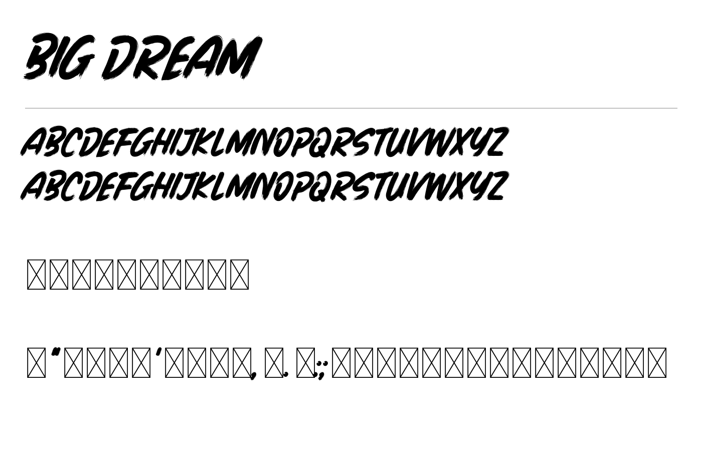 BIG DREAM Font preview