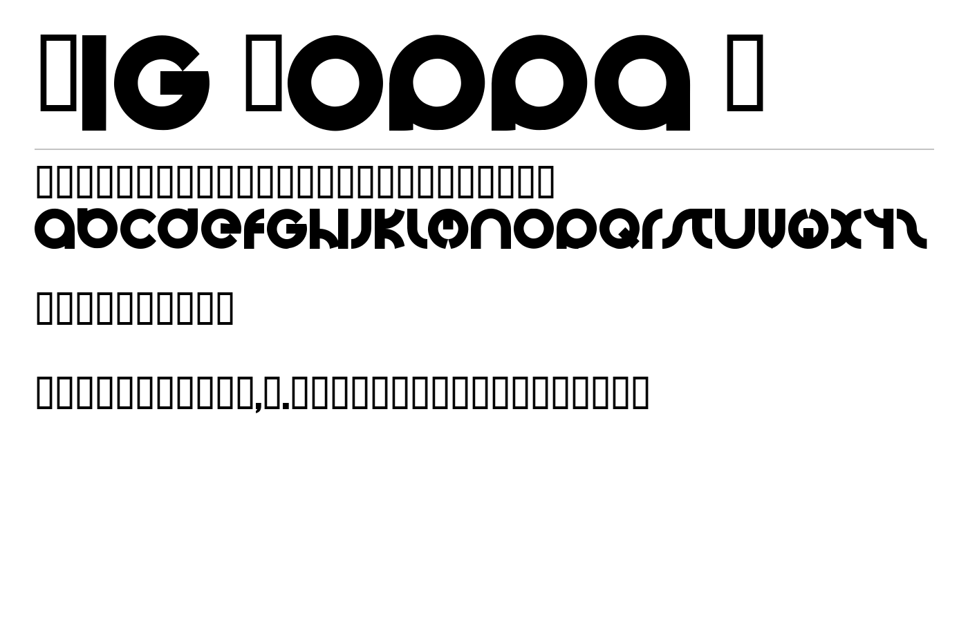 Big Poppa E Font preview