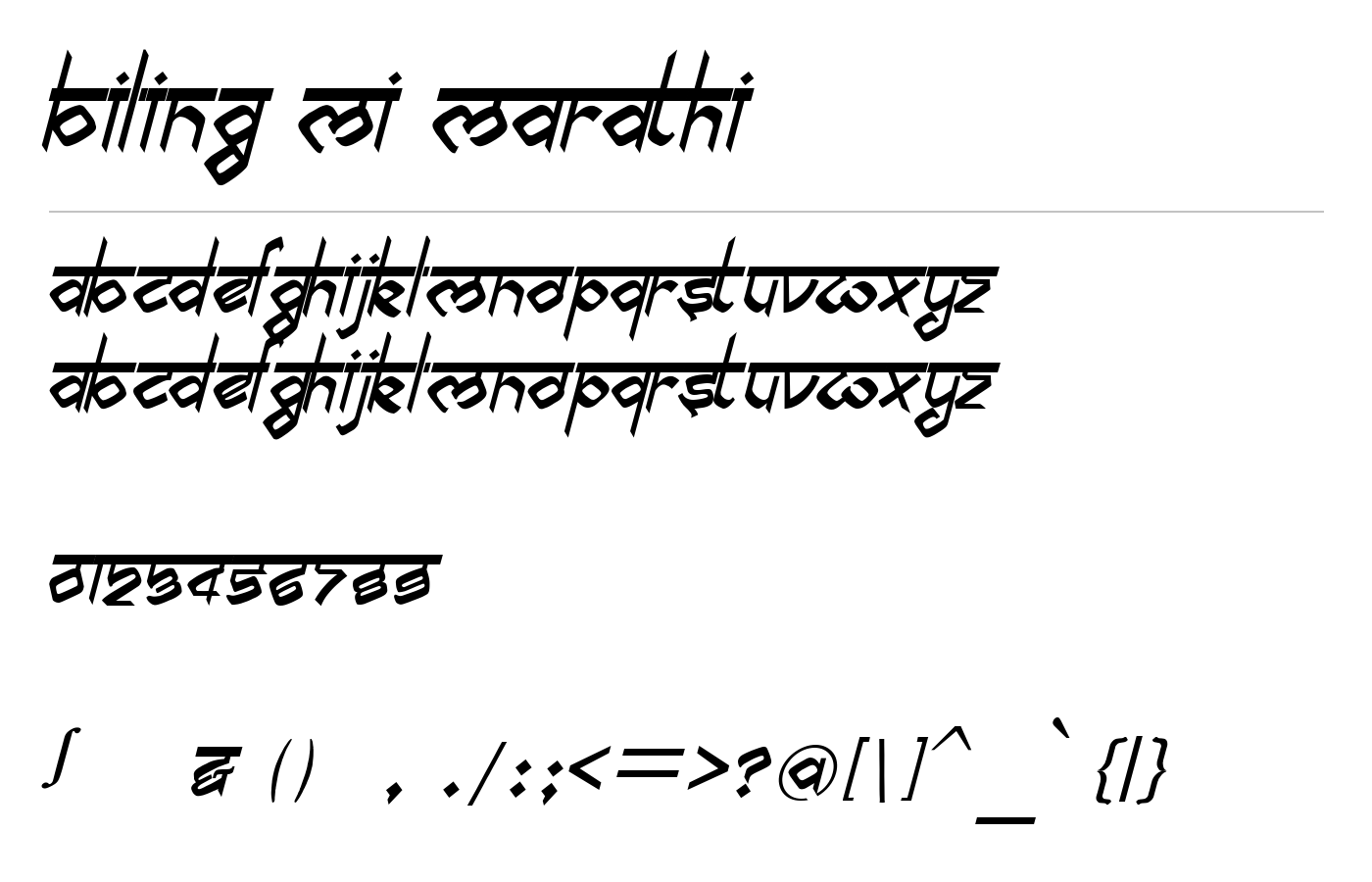 biling mi marathi Font preview