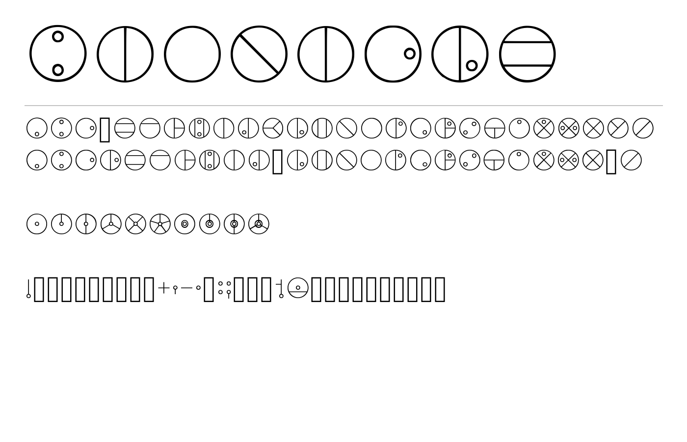 Bionicle Font preview