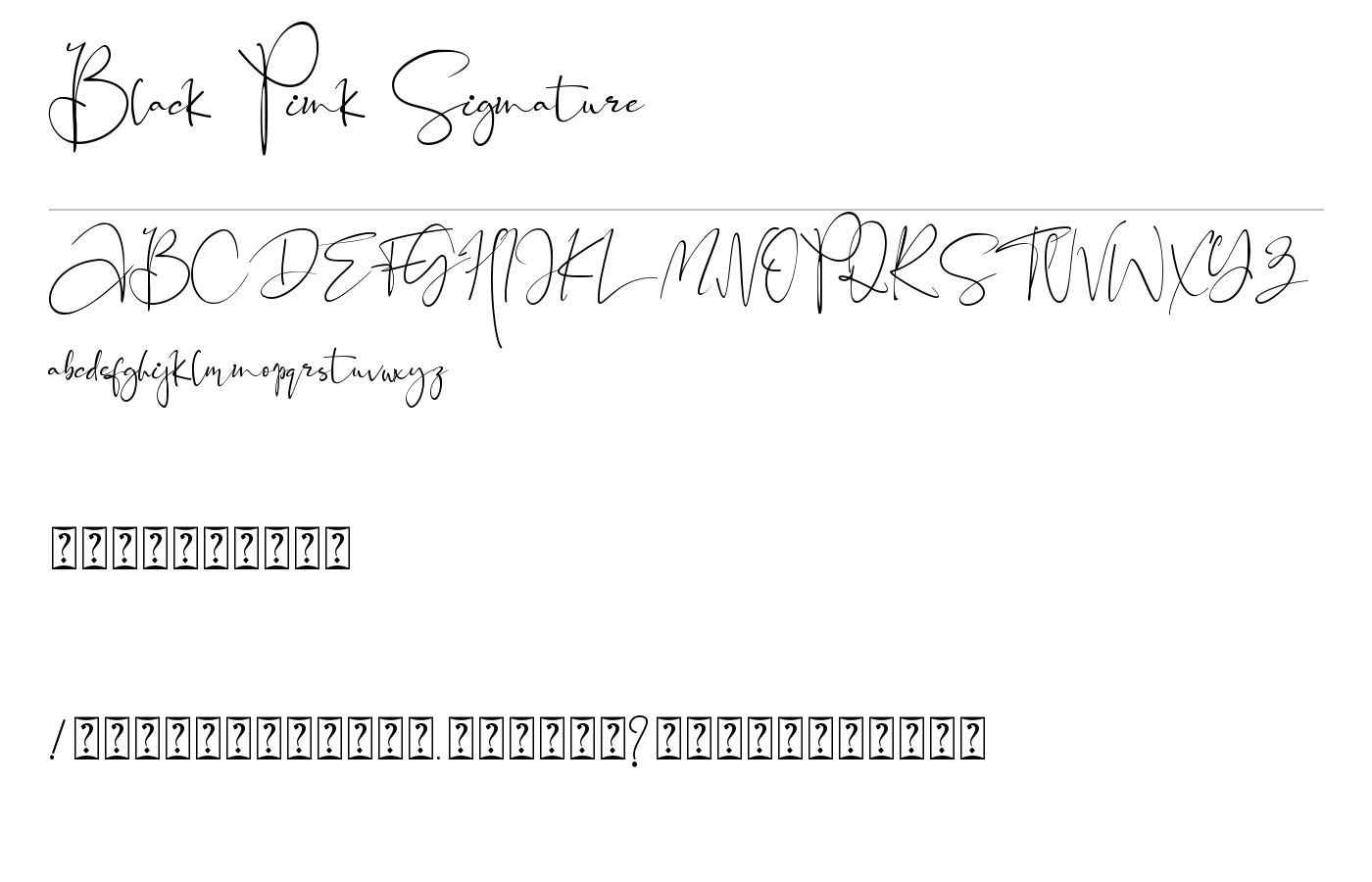 Black Pink Signature Script Font preview
