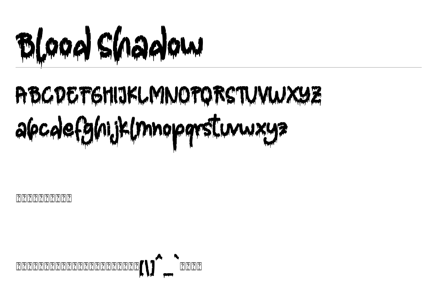Blood Shadow Font preview