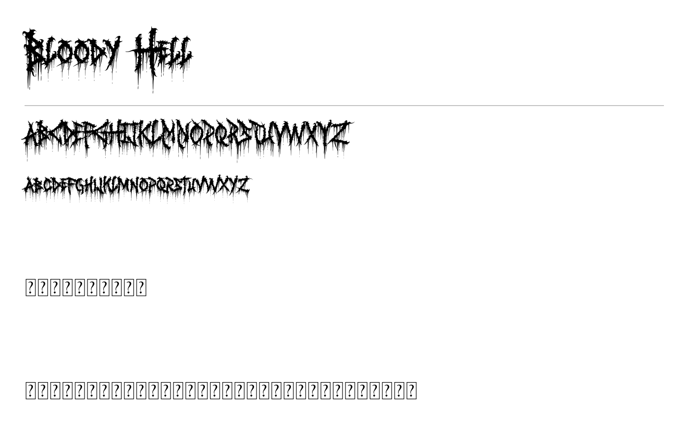 Bloody Hell Font preview