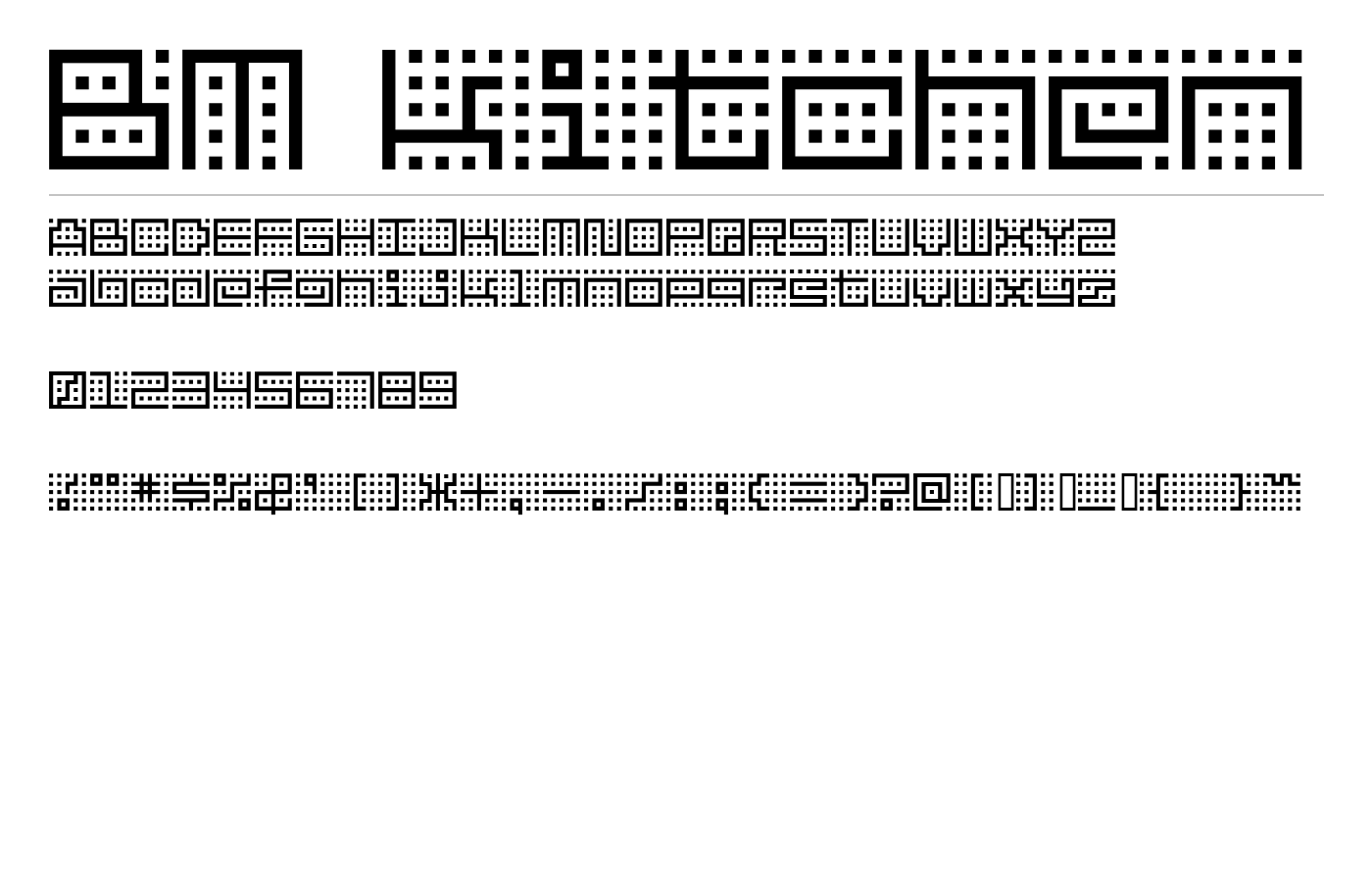 BM kitchen Font preview