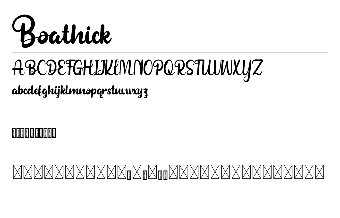 Boathick Font preview