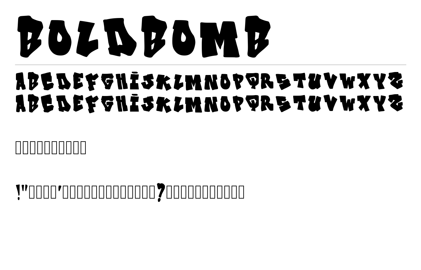 Boldbomb Font preview