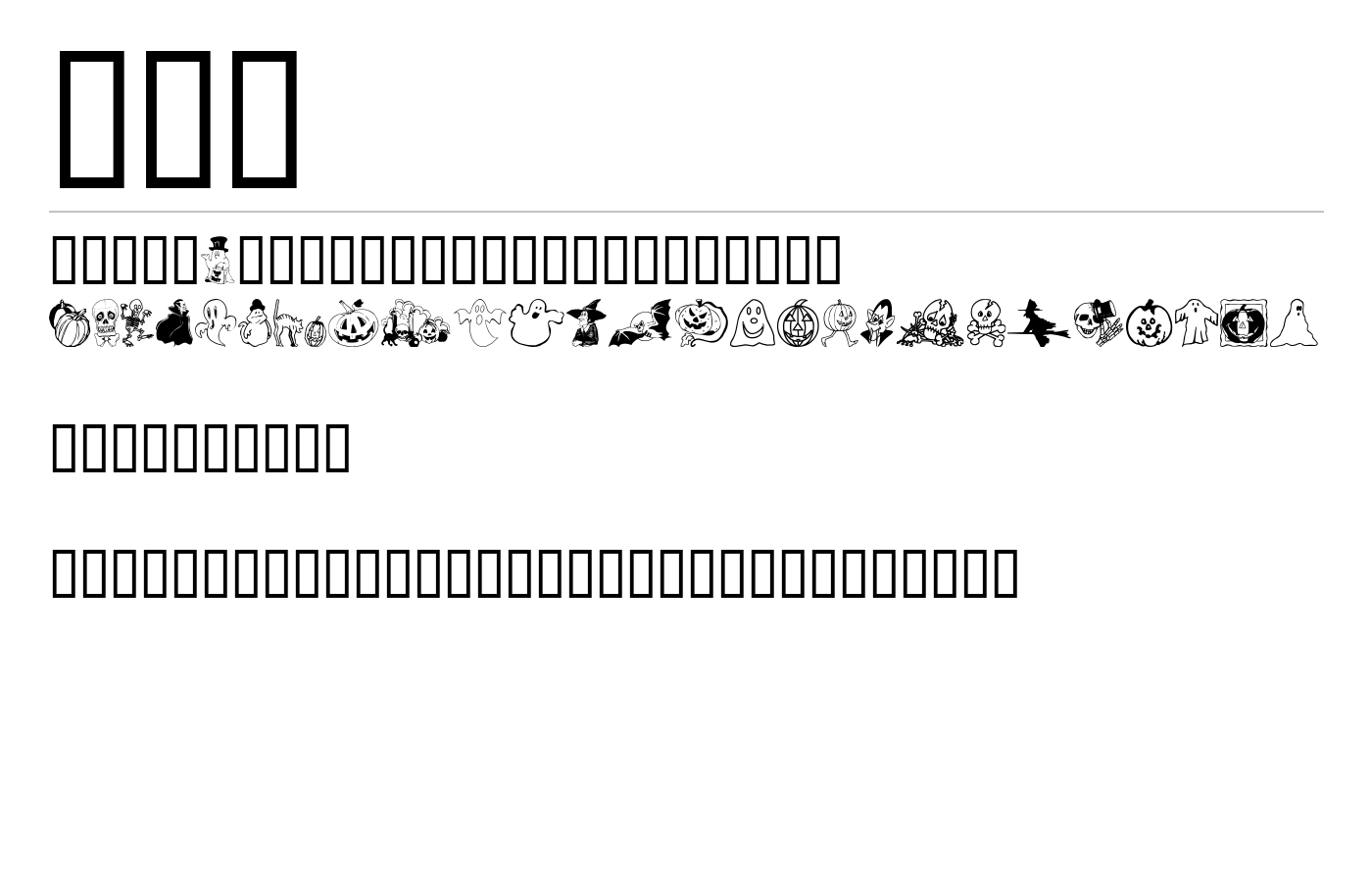 BOO Font preview