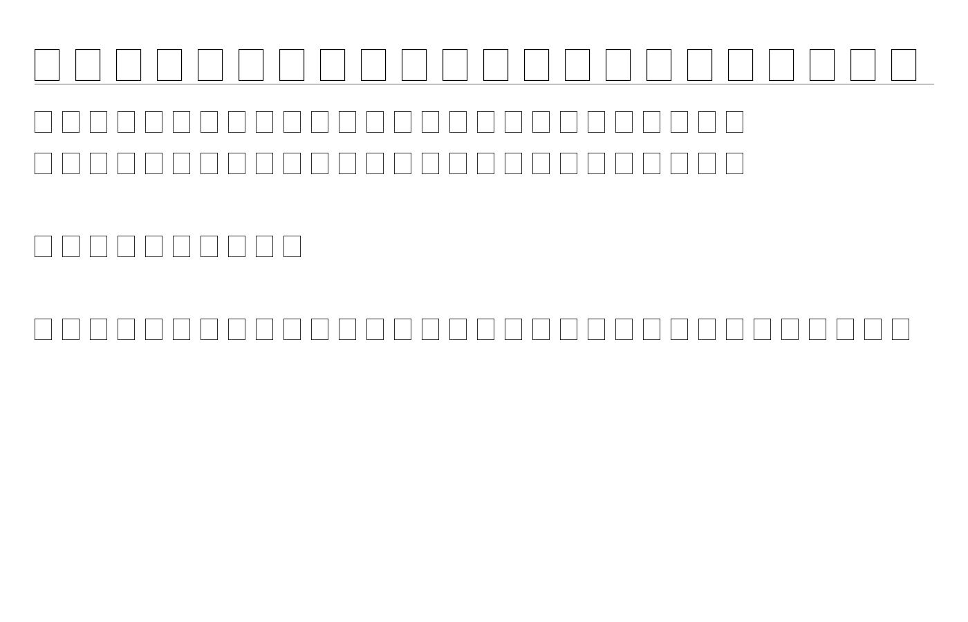 Booblr by Thunderpanda Font preview