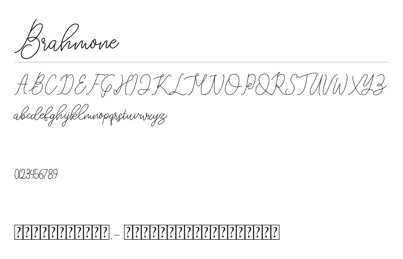 Brahmone Font preview