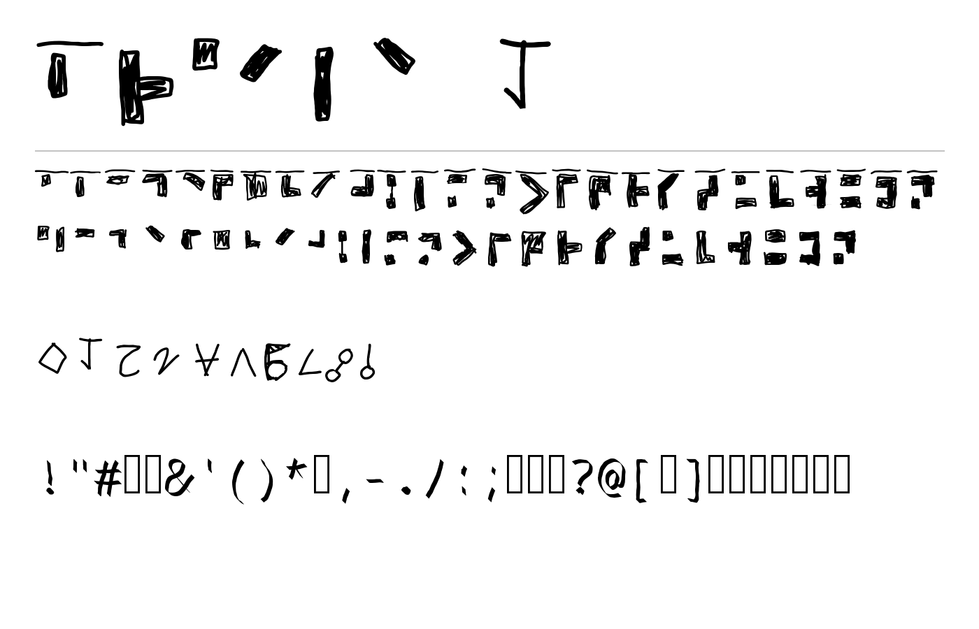 Braile 1 Font preview