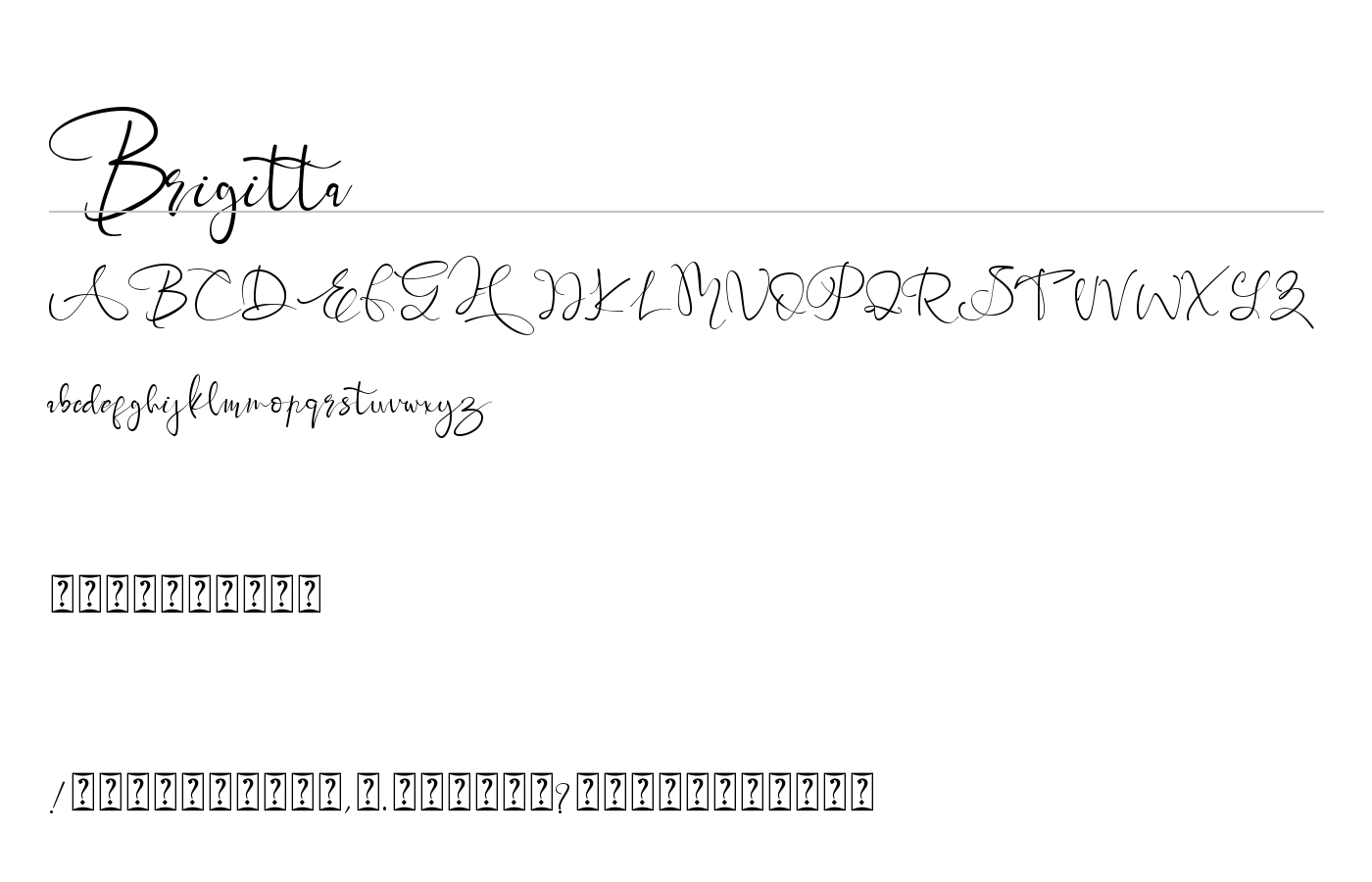Brigitta Font preview