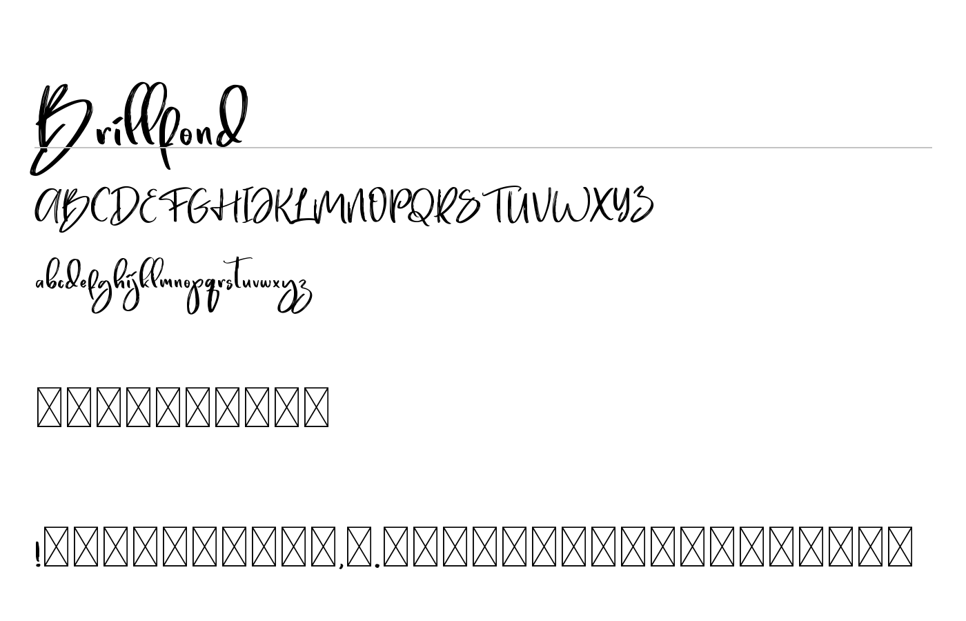 Brillfond Font preview