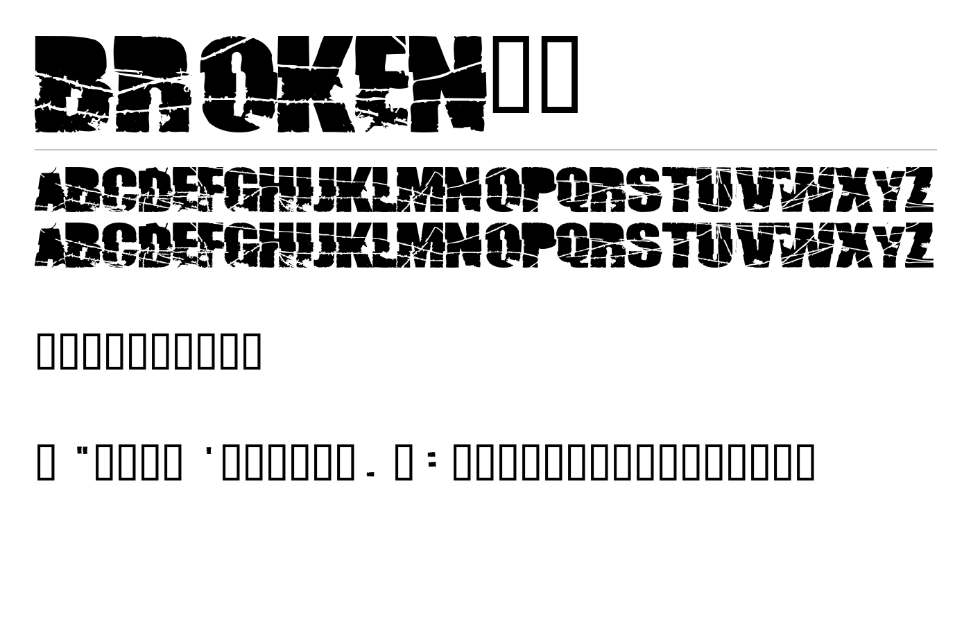 Broken74 Font preview