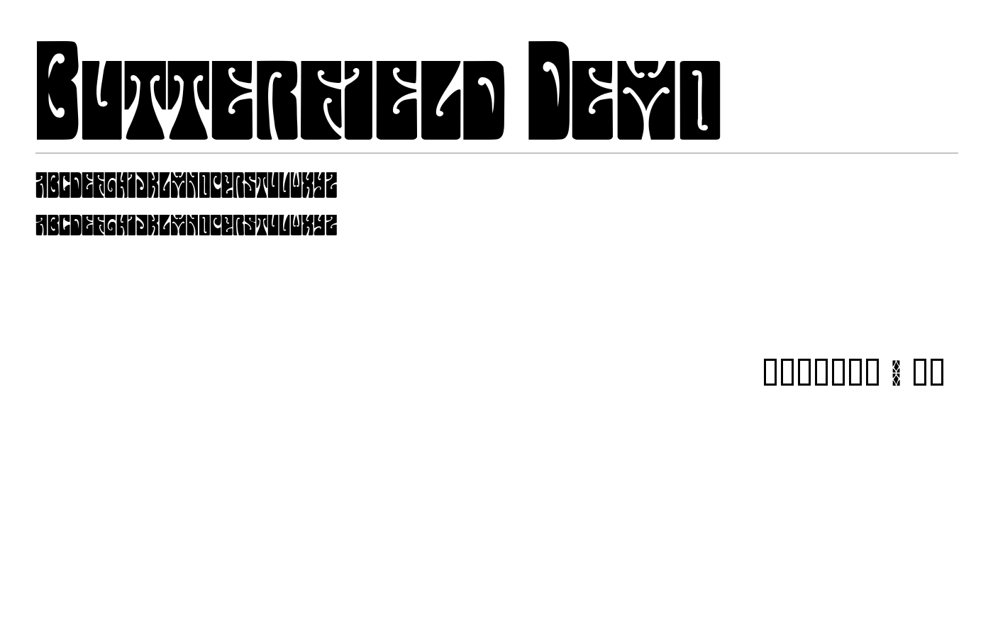 Butterfield Demo Font preview