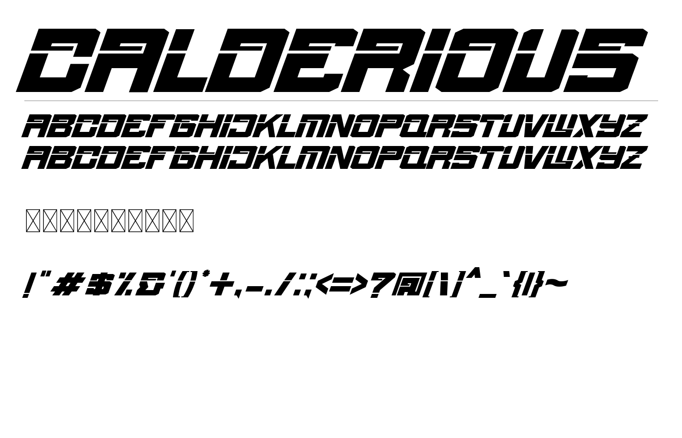 CALDERIOUS Font preview