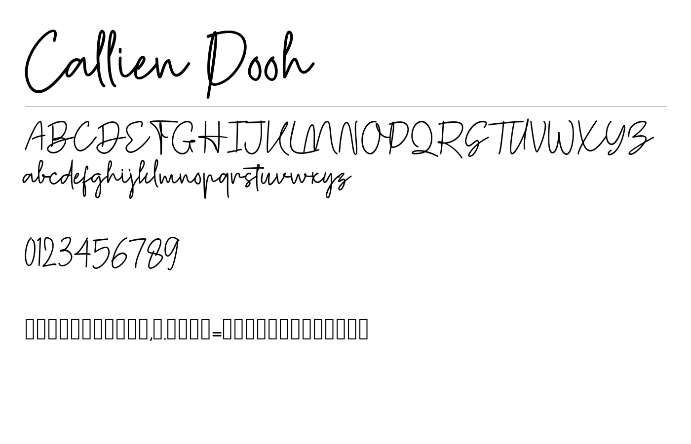 Callien Pooh Handlettering Font preview