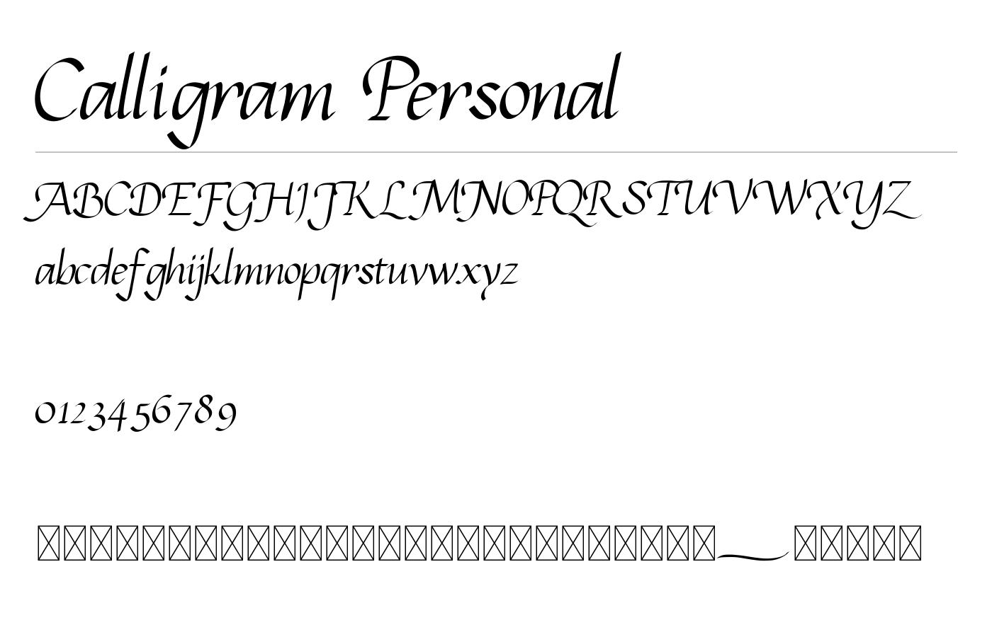 Calligram Personal Font preview