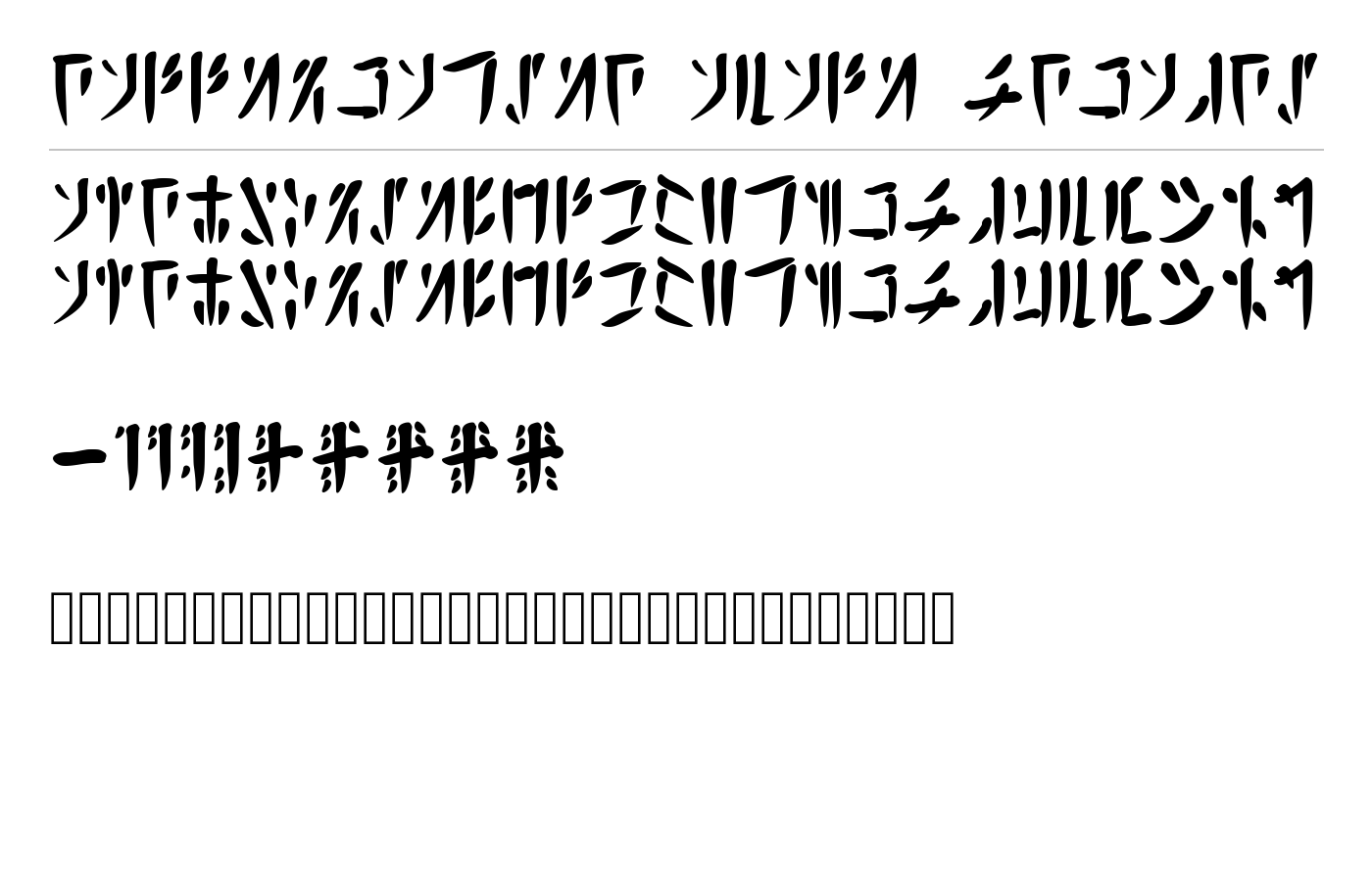 Calligraphic Avali Scratch Font preview