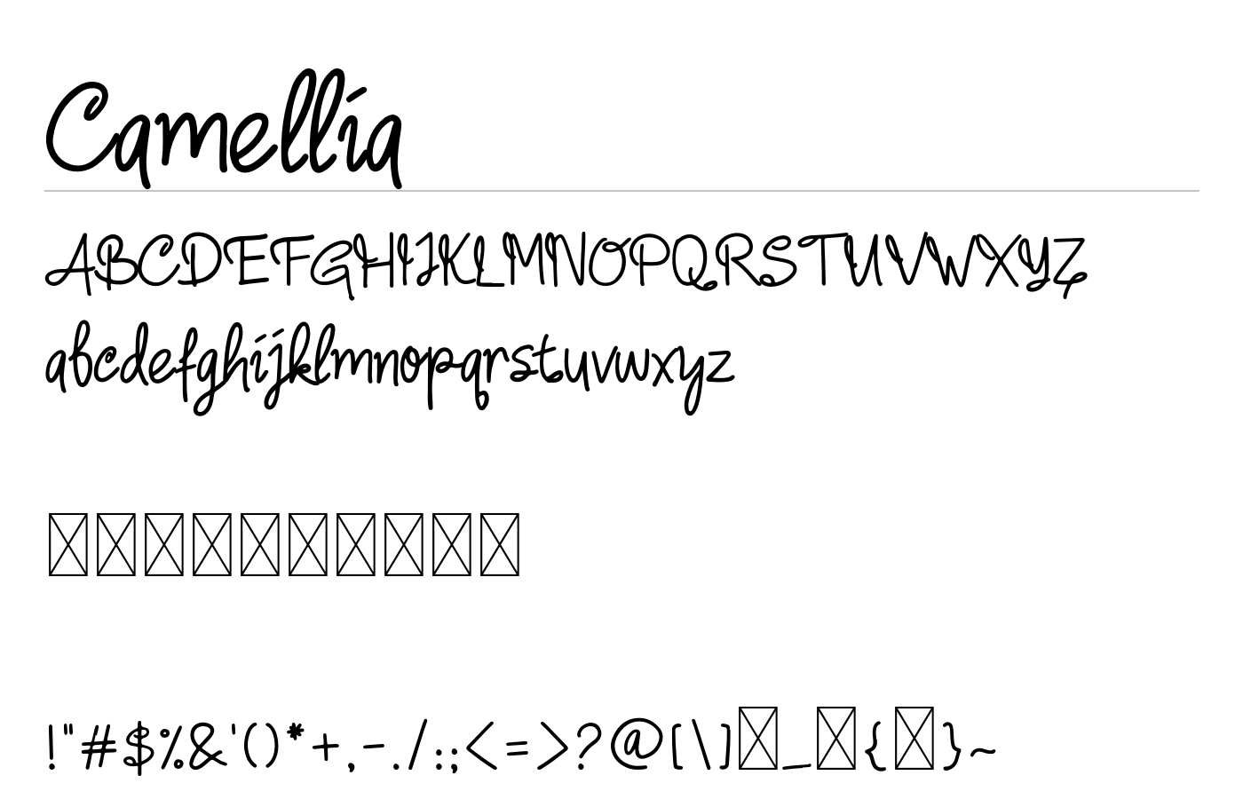 Camellia Font preview