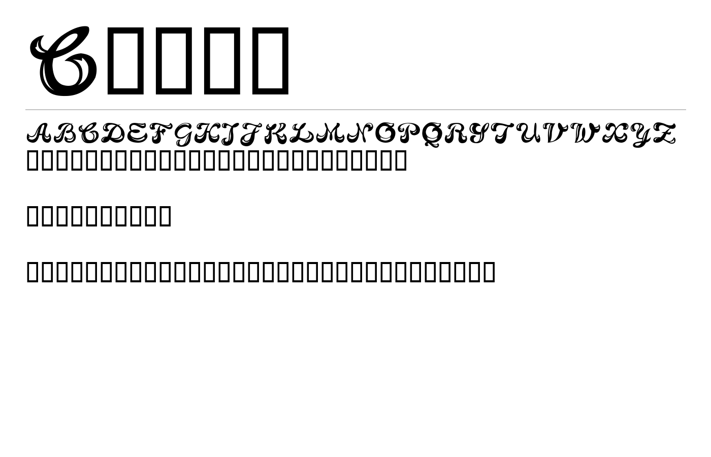 Candy Font preview