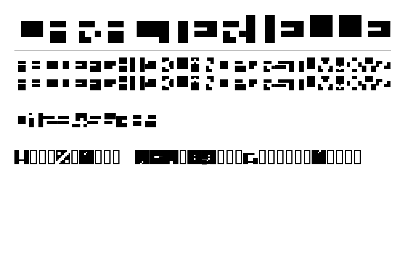 Caracterielle Font preview
