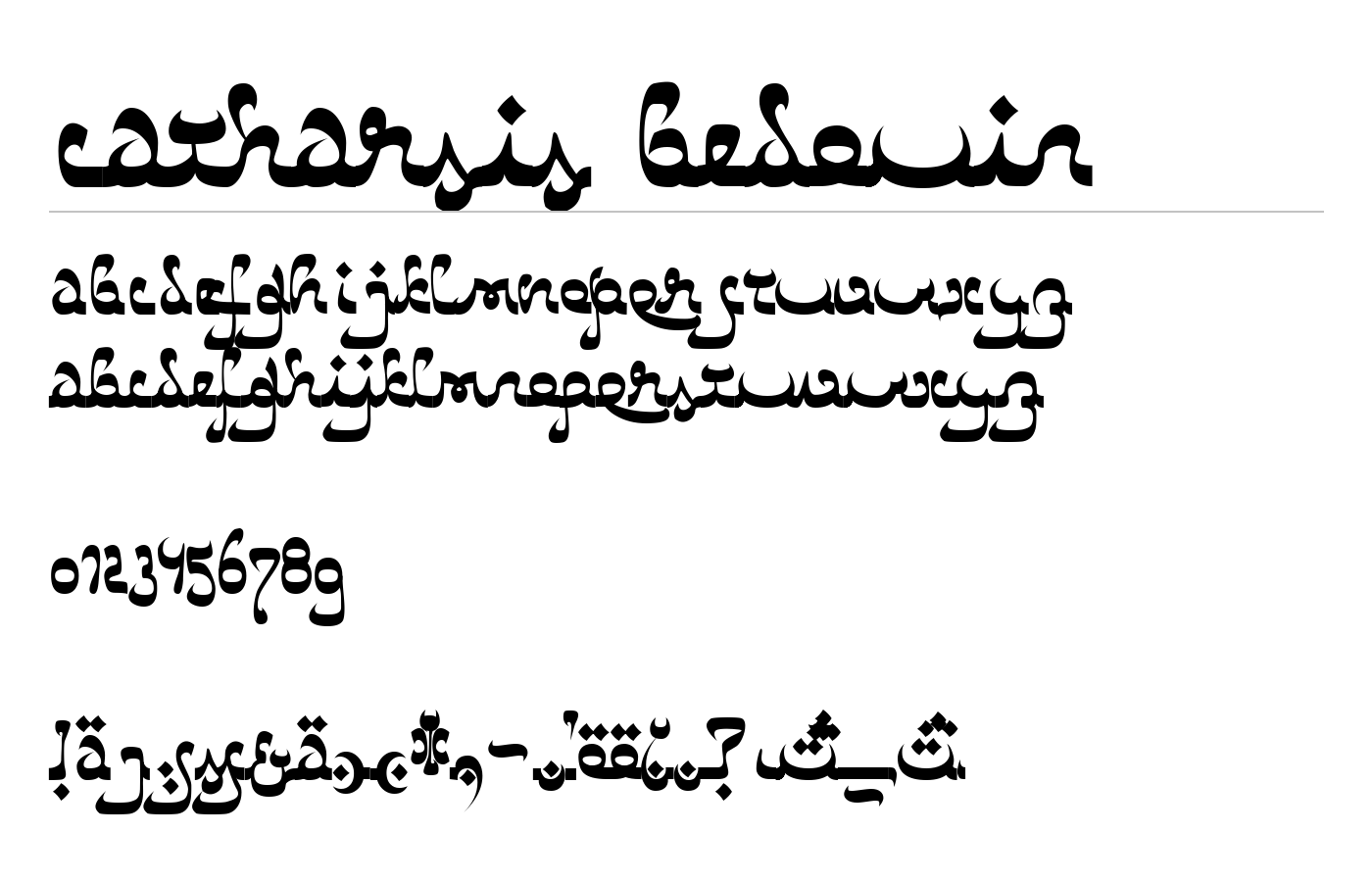 Catharsis Bedouin Font preview