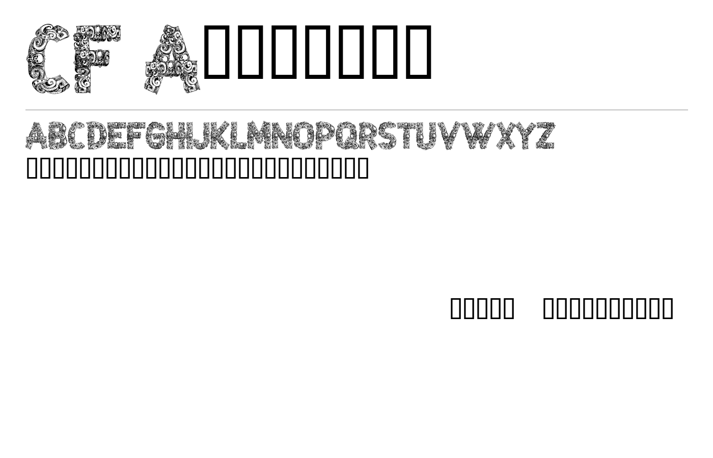 CF Azteques Font preview