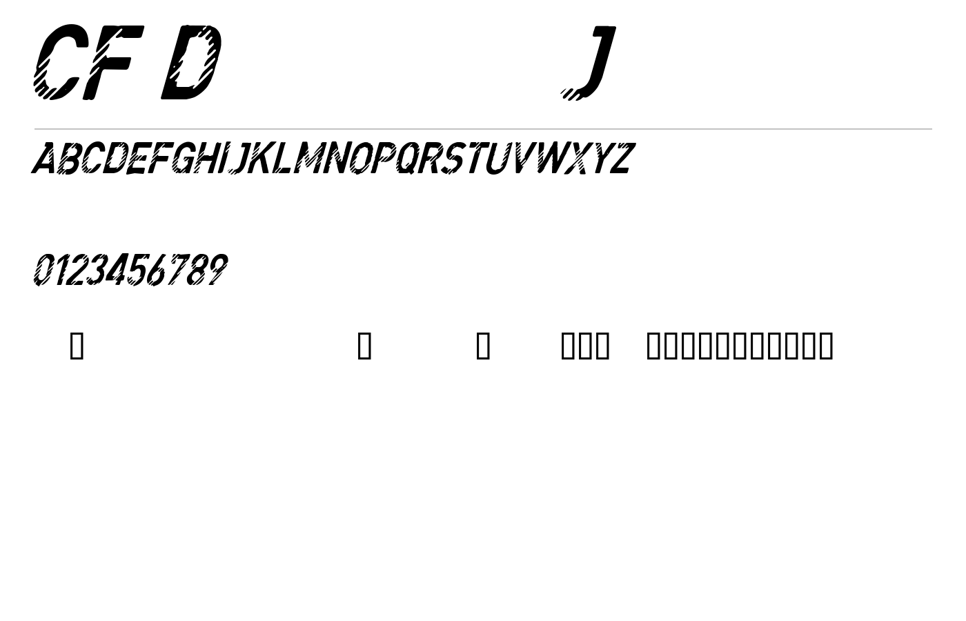 CF Denim Jeans Font preview