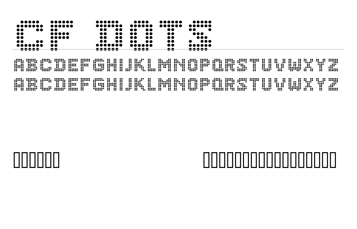 CF Dots 521 Font preview