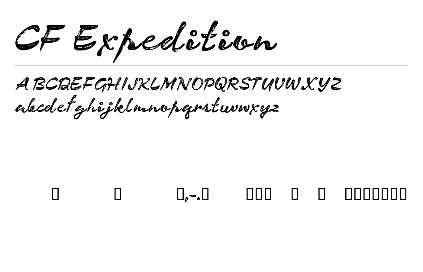 CF Expedition Font preview