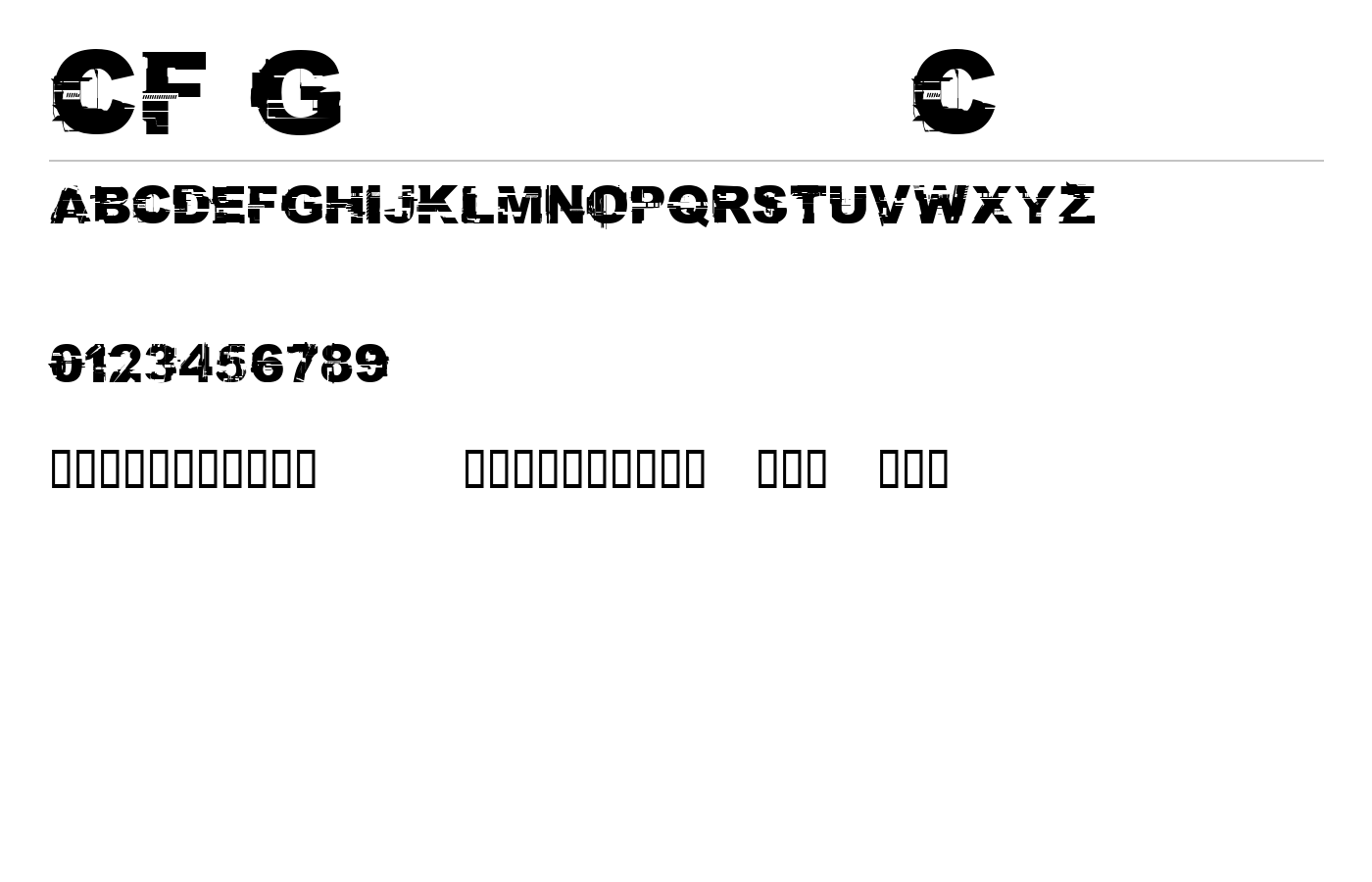 CF Glitch City Font preview