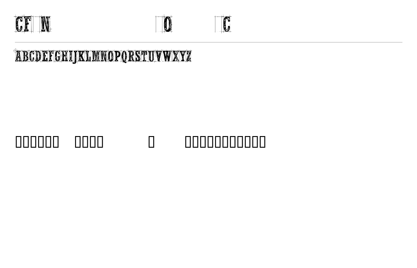 CF Nelson Old Caracters Font preview