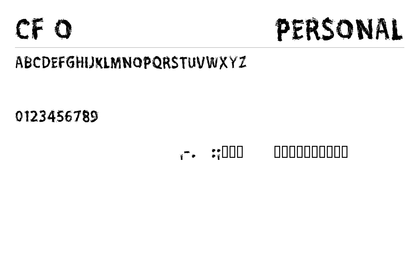 CF Oblivion PERSONAL Font preview