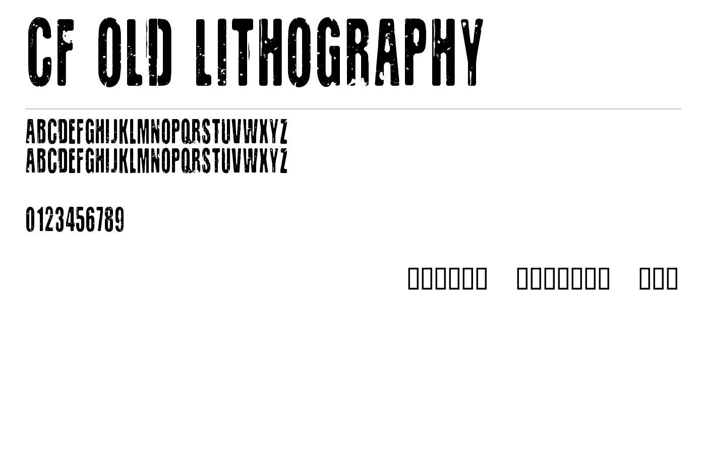CF Old Lithography Font preview