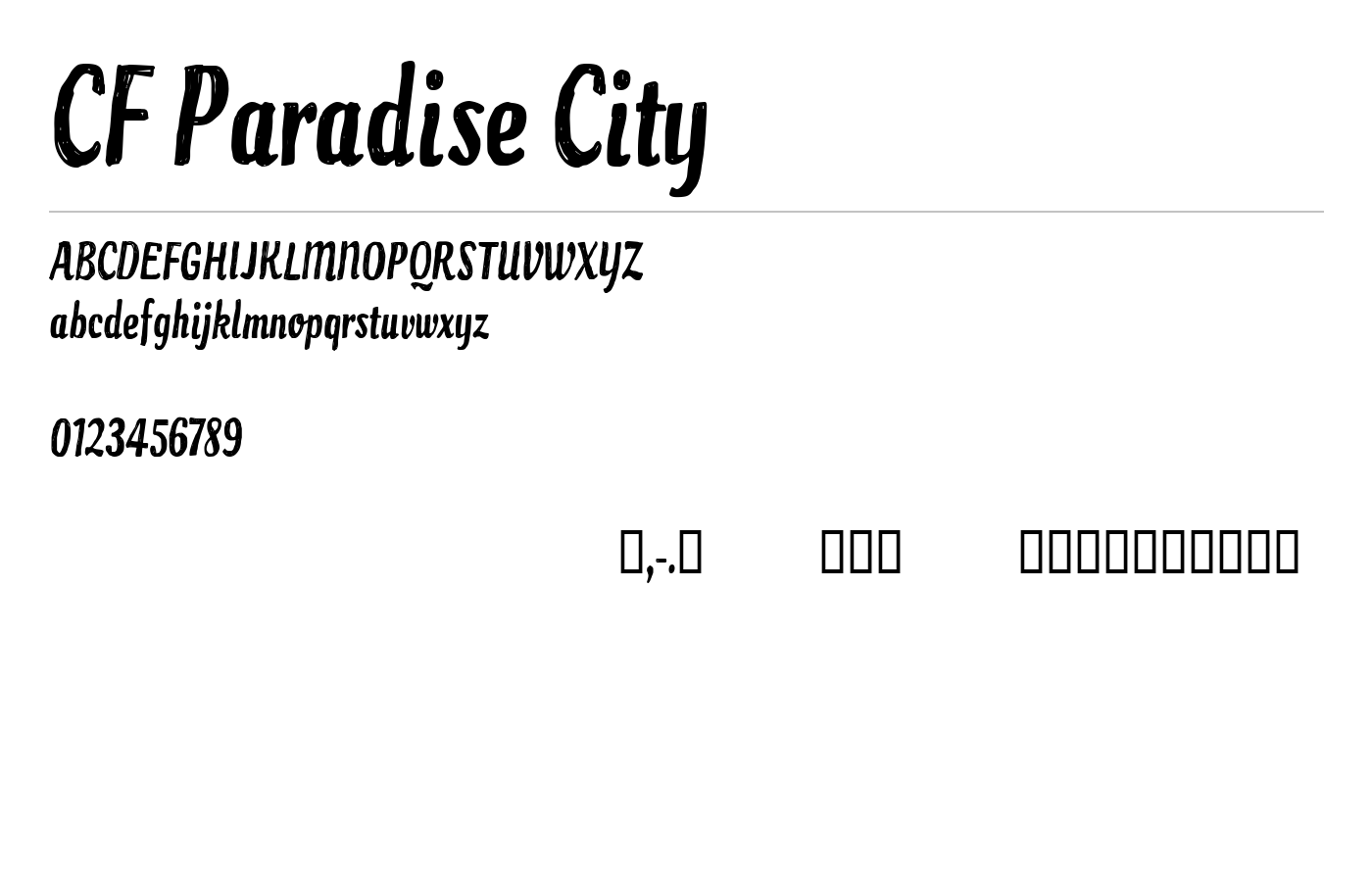 CF Paradise City Font preview
