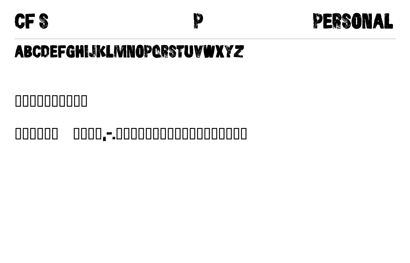 CF Snowboard Project PERSONAL Font preview