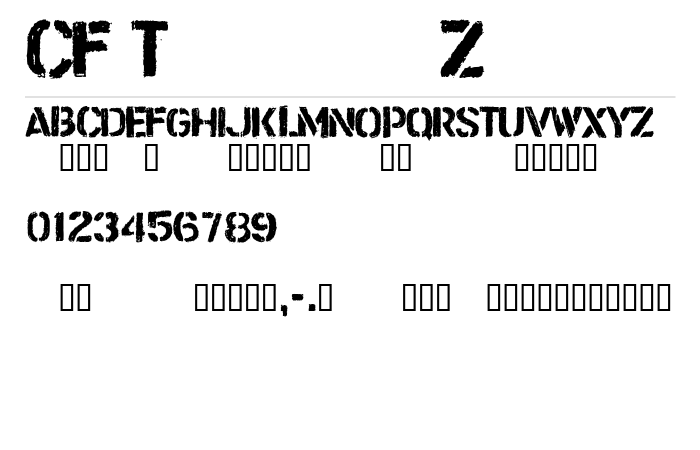 CF Trash Zone Font preview