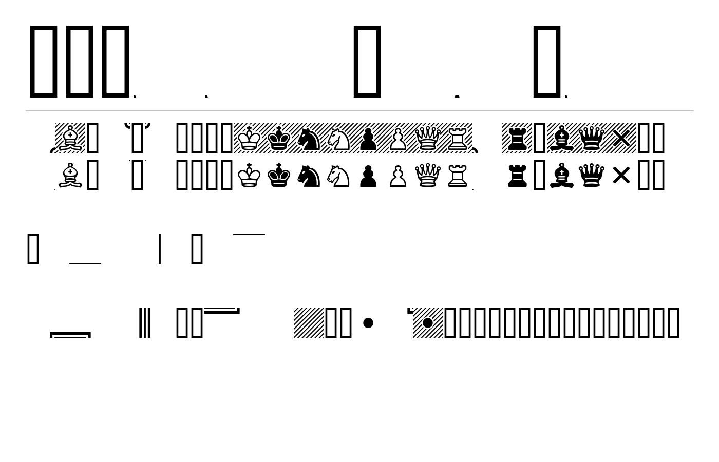 Chess Cases Font preview
