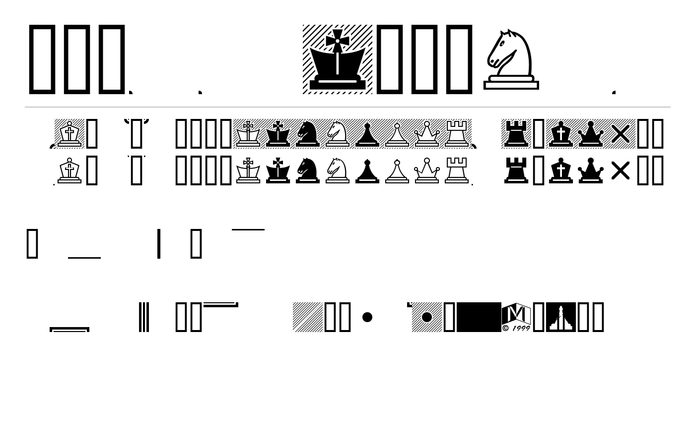 Chess Lucena Font preview