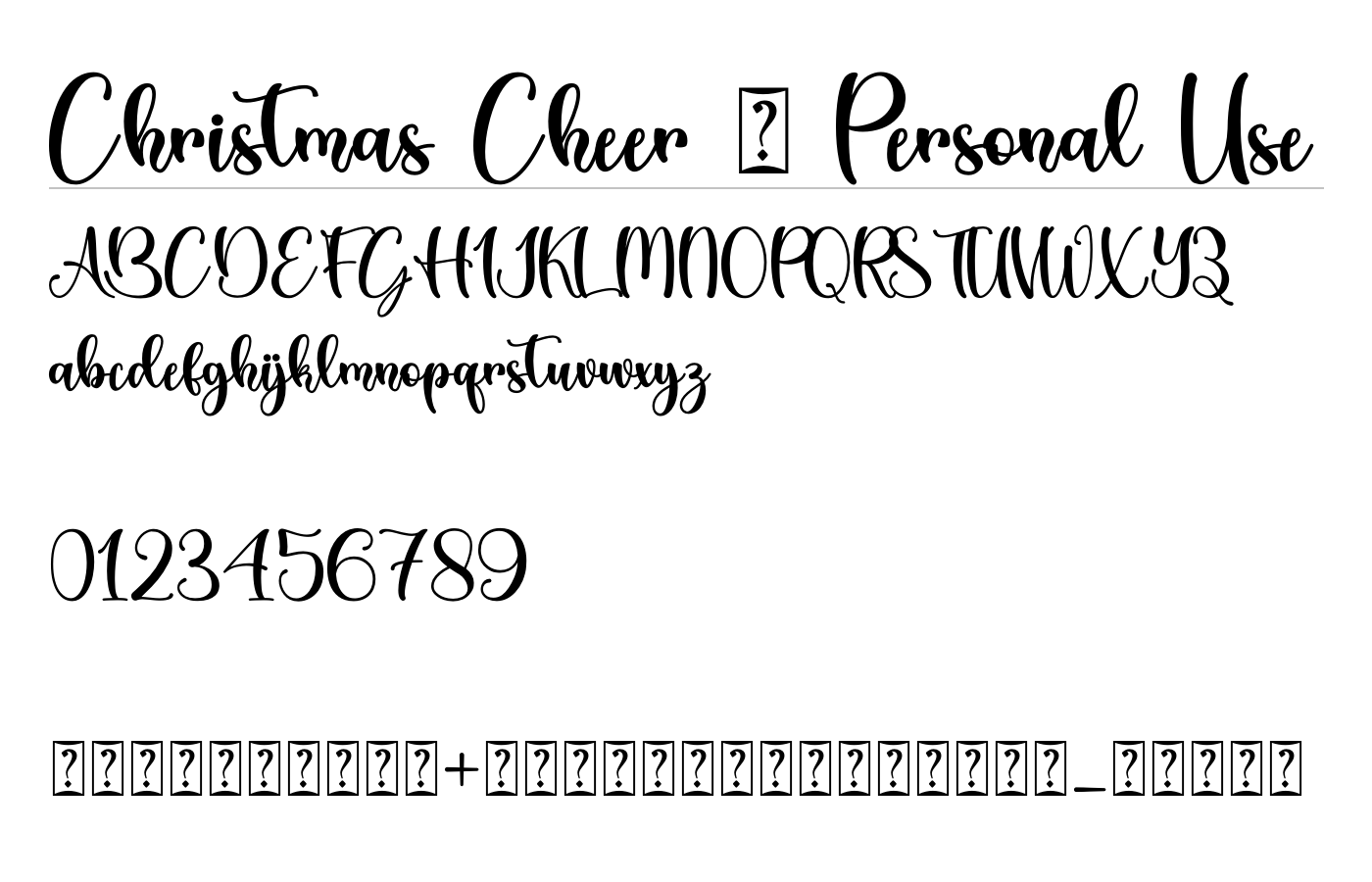 Christmas Cheer Font preview