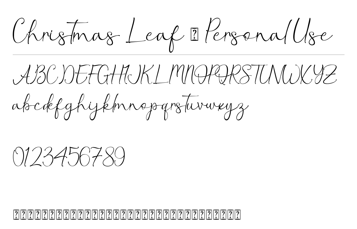 Christmas Leaf Font preview