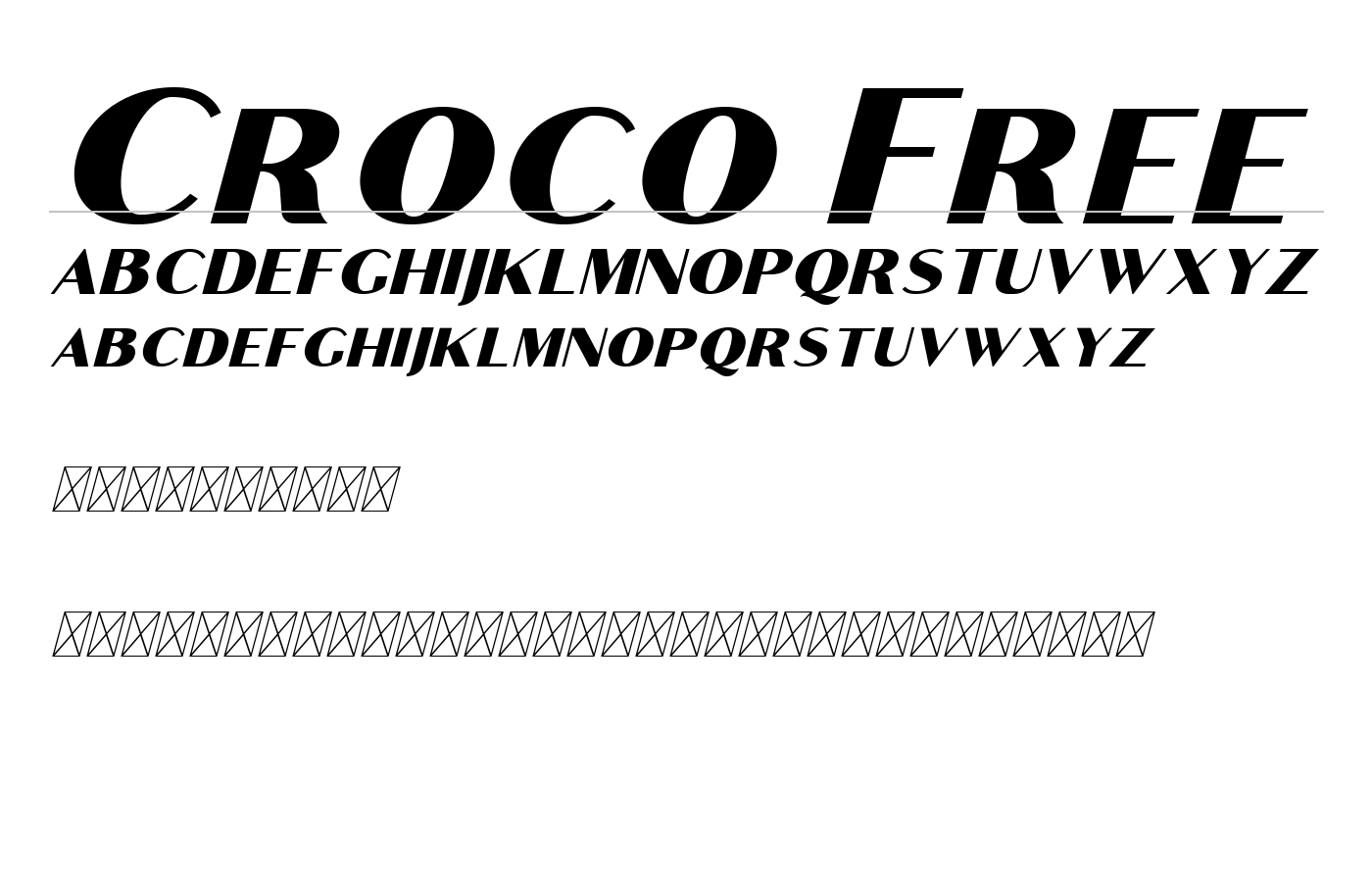 Croco Font Family Demo preview
