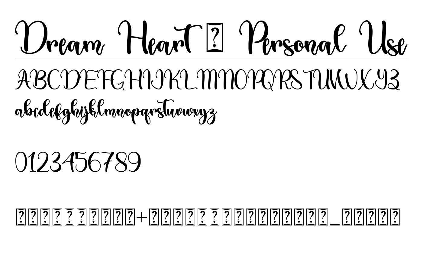 Dream Heart Font preview