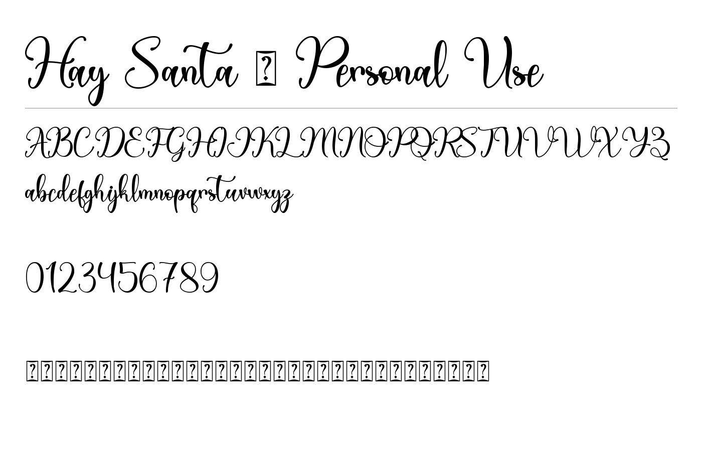 Hay Santa Font preview