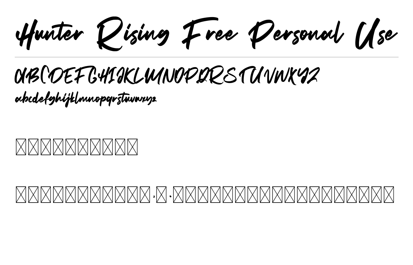 Hunter Rising Font preview