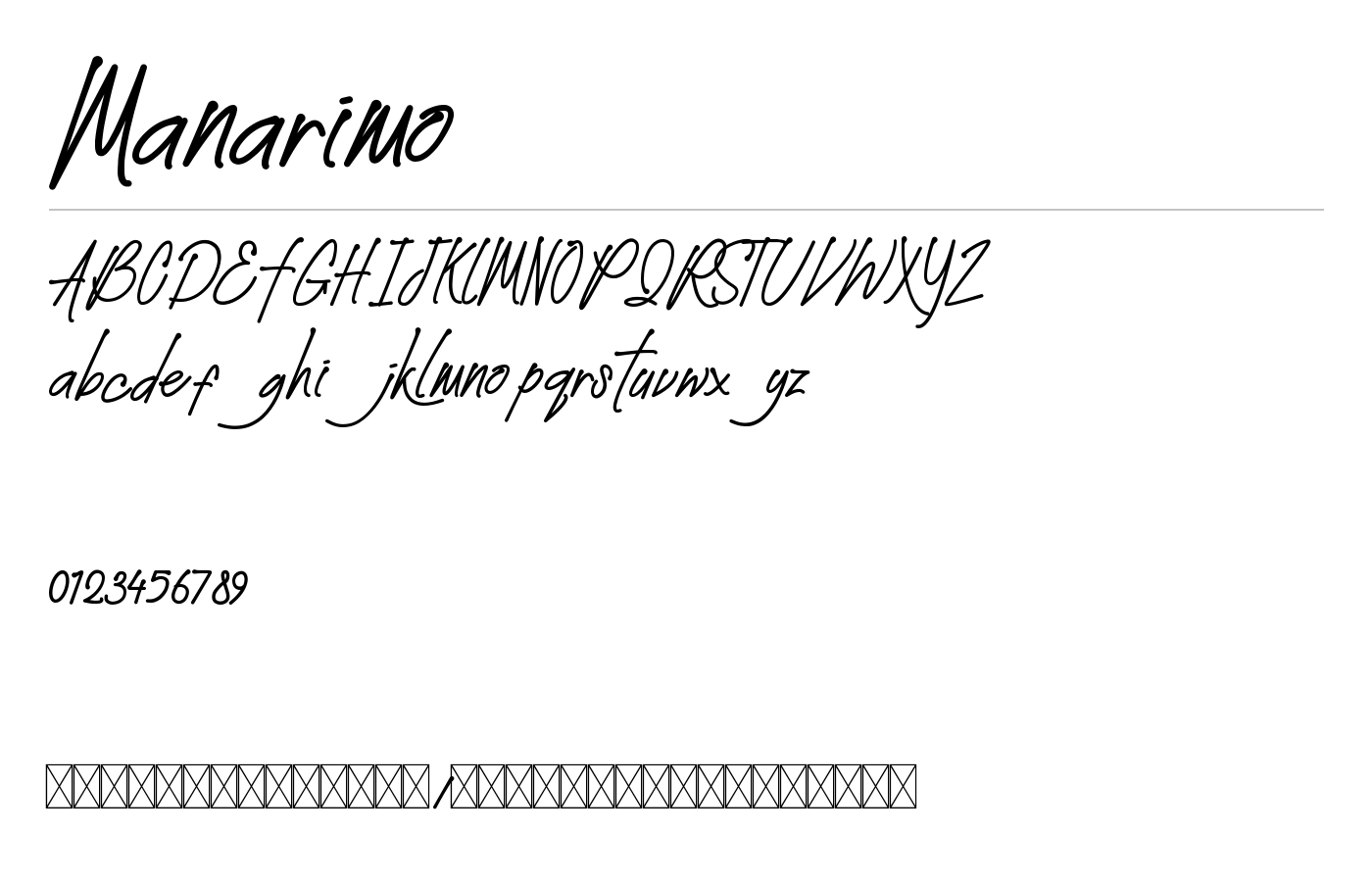 Manarimo Font preview