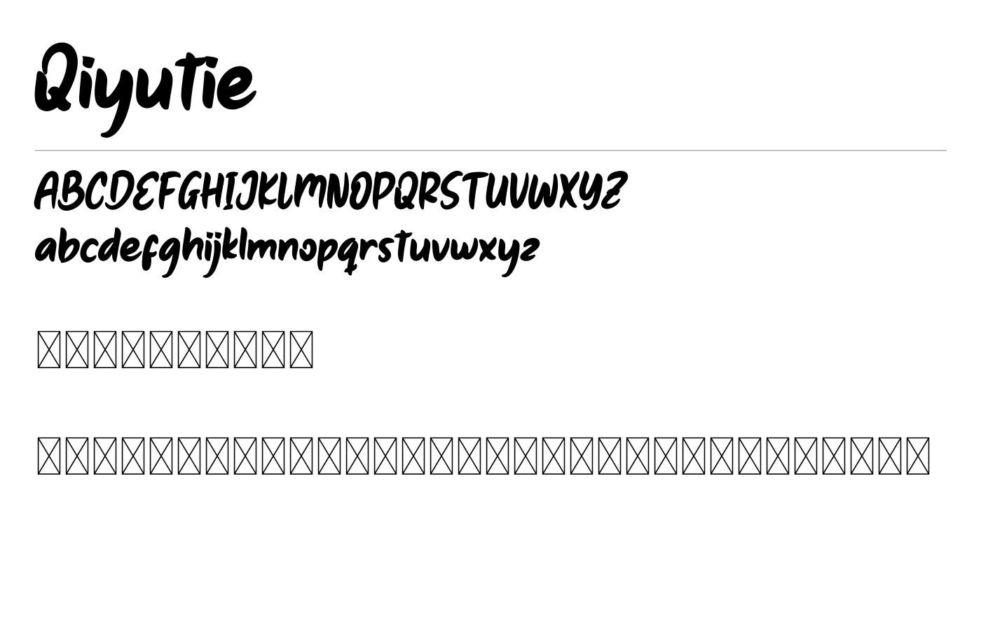 Qiyutie Font preview