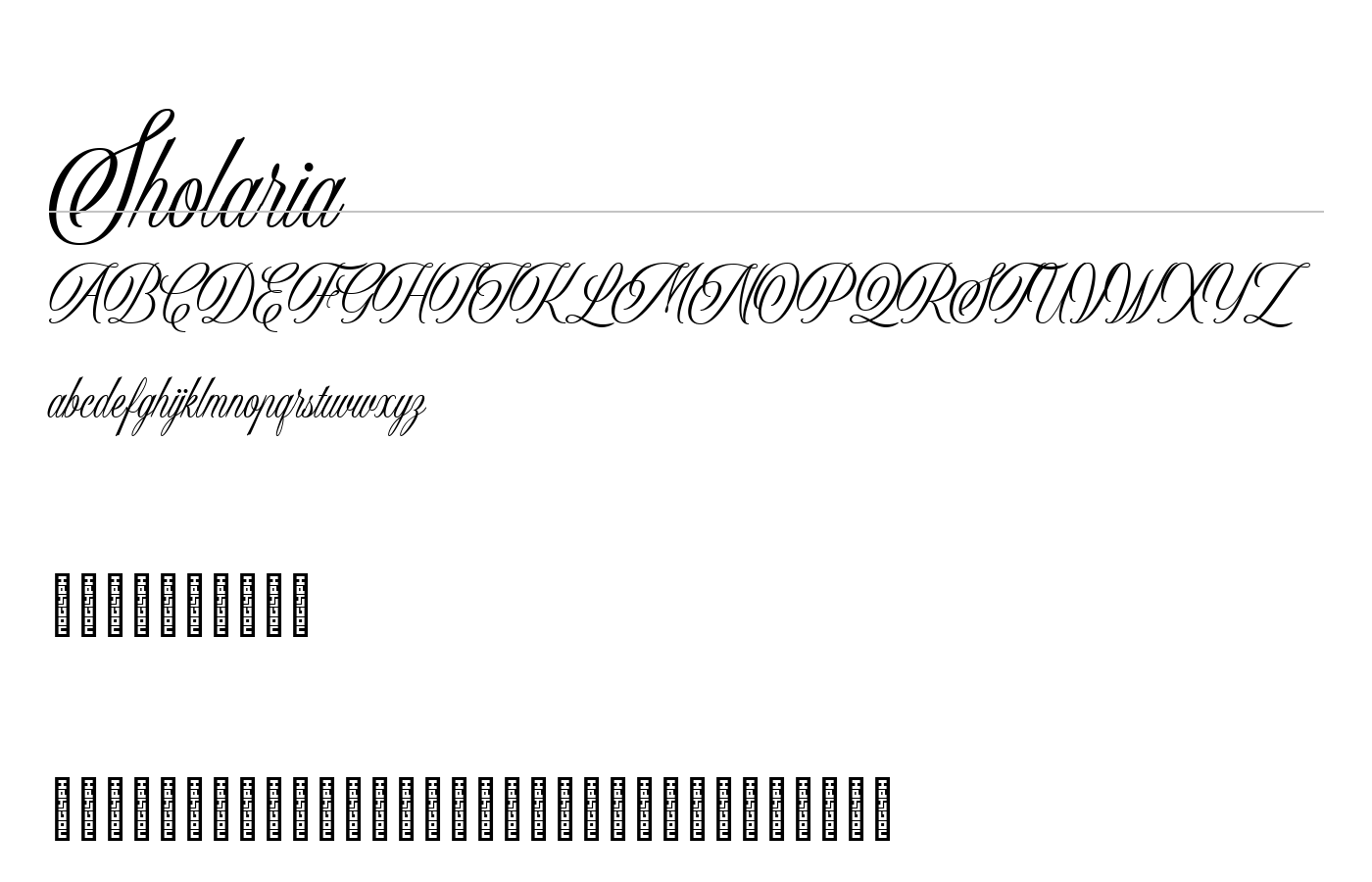 Sholaria Font preview